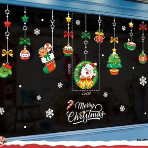 ديكور عيد الميلاد الفاخر باللصق الثابت - ملصقات ندفة الثلج/سانتا قابلة لإعادة الاستخدام، مقاومة للماء وصديقة للبيئة، متينة للبيع بالجملة والتجزئة - Product Image 3