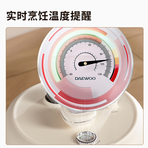 Olla a presión eléctrica Daewoo de 5L con doble recipiente interior, operación con un solo toque para sopa y arroz - Product Image 2