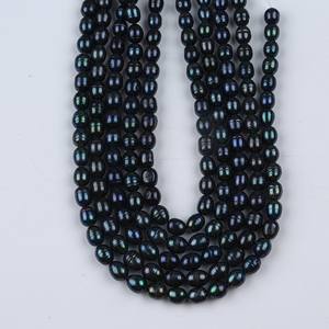 Perlas Sueltas Semiterminadas de Agua Dulce Naturales de Zhuji de 6-7 mm, en Forma de Metro, Partículas de Polvo de Perla de 6-7 mm para Hacer Collares y Pulseras - Product Image 3