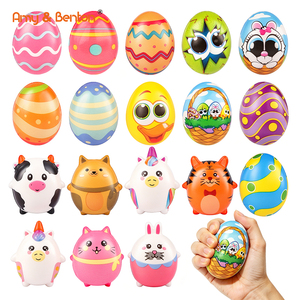 Jouets anti-stress souples en PU en forme d'œufs de Pâques pour filles, garçons et enfants, non toxiques, animaux, cadeaux de fête de Pâques - Product Image 2