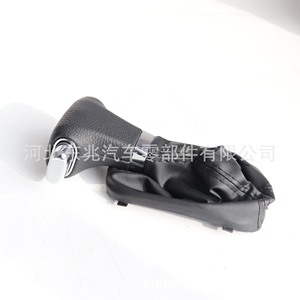 Volkswagen Tiguan Automatic Transmission <b>Shift</b> <b>Knob</b> Black Leather Ergonomic Design Integrated Dust Cover DZ01Q50K32 - Product Image 4
