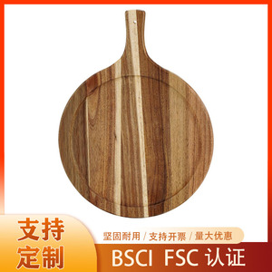 Plateau de service en bois Minchuang 40x30x1,5cm avec poignées pour usage domestique, pizza, steak, pain, sushi, gâteau - Product Image 5