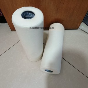 ไส้กรองน้ำมันเครื่อง BaiKAIDE รุ่น 5164436 แบบสังเคราะห์ สำหรับเครื่องจักรก่อสร้าง - Product Image 2