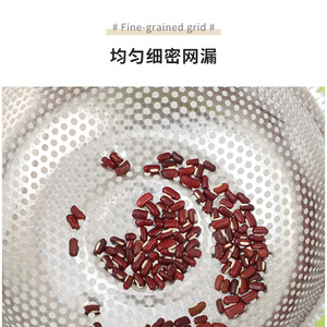 Stainless Steel Colander Fine Mesh Strainer 18X8cm 21X8cm 24X8.5cm 27X10cm 30X10.5cm 33X11.5cm For Kitchen Sink Rice Washing - Product Image 1