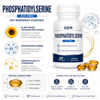 Fabrication OEM/ODM de gélules de phosphatidylsérine personnalisées pour les programmes de bien-être cognitif de marques privées et la vente en gros