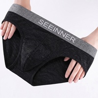 Ropa Interior Masculina de Estilo Nuevo, Suave, de Cintura Baja, Transpirable, Elástica, Tejida, Sexy