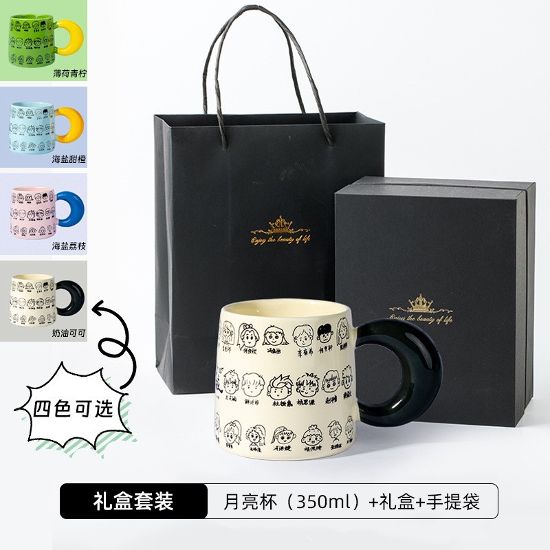 Copa menstrual con diseño personalizado y correa de transporte - Pedido mínimo de 30 unidades.