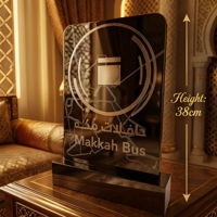 Trophée de luxe personnalisé plaqué or Makkah Bus Award, plaque métallique prestigieuse pour les récompenses d'excellence en matière de transport