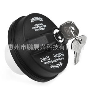 Bouchon de réservoir de carburant Dodge Jeep Chrysler Fiat 05278655AB avec serrure à clé ABS noir blanc - Product Image 2