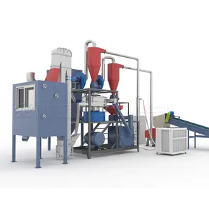 Aluminum Plastic Composite Panel Sorting Machine 300kg/h Aluminum Plastic Recycling Machine Aluminum Film Recycling Plant