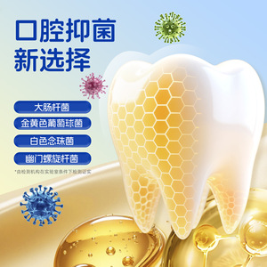 Haishi Hainuo Oral Antibacterial Cream Blueberry <b>Flavor</b> Anti Bacterial <b>Toothpaste</b> For Fresh Breath Home Use - Product Image 1