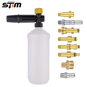 Pistola de espuma a alta presión Stim de 2600 psi, kit manual para lavado de autos con múltiples boquillas para limpieza de vehículos - Product Image 1