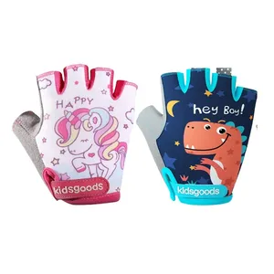 Kids Cycling Gloves Half Finger Skate SKI Child Mountain Outdoor Gloves for Boys and Girls Children Sports Bike Bicycle Gloves