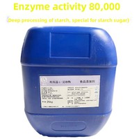Enzyme liquide alimentaire Alpha-A-amylase de qualité alimentaire, résistante aux hautes températures, issue d'amidon d'alcool et de sucre, activité enzymatique 20 000, 80 000, 100 000