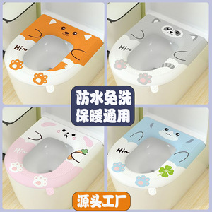 Cartoon <b>Print</b> Toilet Seat Cushion EVA <b>Material</b> Waterproof Warm Universal Adhesive Cover - Product Image 1