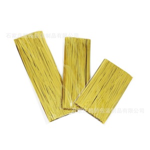 Metallic Gift <b>Ribbon</b> 15cm 20cm 25cm Durable Birthday Packaging Seal <b>Wire</b> Golden Twist Tie - Product Image 5