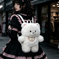 Sac à dos en peluche ours blanc Kawaii, sac à bandoulière en peluche doux et moelleux avec bavoir en dentelle, sac à dos animal de dessin animé pour filles