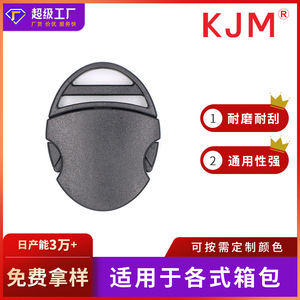 Hebilla de Plástico A180 de 25 mm Ajustable de un Solo Tirón para Riñonera, Correa de Hombro, Accesorio para Mochila - Product Image 5