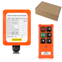 Télécommande arrière YD-W4, télécommande sans fil d'application de levage arrière, télécommande arrière de voiture