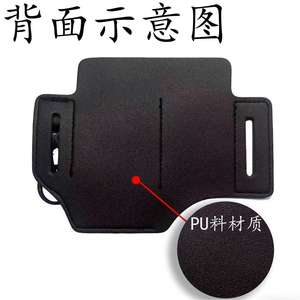 Funda Táctica para Linterna de Cintura, de Nailon, para Almacenamiento de Herramientas, Equipo de Supervivencia al Aire Libre, en Negro, Marrón y Caqui - Product Image 3