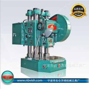 Wanshun Machinery Benchtop <b>Punch</b> Press 6.3 Ton High Precision Metal Working <b>Machine</b> - Product Image 2
