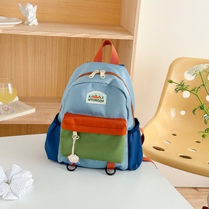 Zainetto Scolastico Piccolo per Bambini 2026 Primavera, Carino, Divertente, Impermeabile, Traspirante, Resistente e Leggero per <span class=keywords><strong>Asilo</strong></span> Nido (Maschietti e Femminucce) - Product Image 6