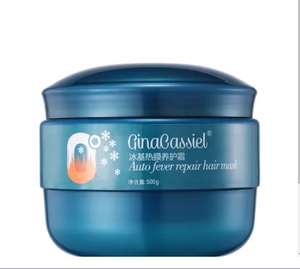 Nuovo aminoacido rinfrescante Shampoo olio di controllo per la cura dei <span class=keywords><strong>capelli</strong></span> e l'essenza del cuoio capelluto prodotti per la cura dei <span class=keywords><strong>capelli</strong></span> professionali - Product Image 4