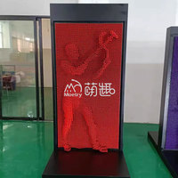 Moetry Extra Size Human Clone Box Interactive Pin Board Plastic 3D Pin Art Screen for Entertainment Center