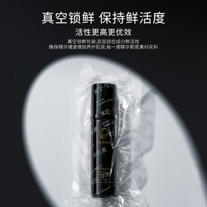 Dr. Solution de rajeunissement au collagène de placenta de mouton pur, sérum anti-rides pour le soin de la peau - Product Image 5