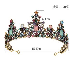Vintage oro lujo siete colores diamante corona nupcial aleación corona garra ajuste accesorio para el cabello para boda reina fiesta de cumpleaños - Product Image 3