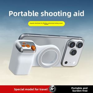 Estabilizador Magnético de Mano para Teléfono con Control Remoto Bluetooth, Antivibración, Portátil, Herramienta para Grabación de Video y Fotos en Exteriores - Product Image 3