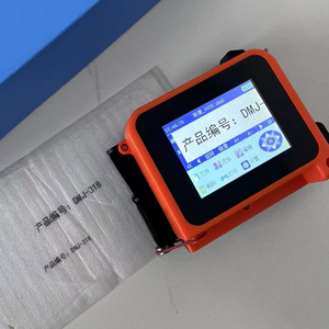 La nouvelle imprimante à jet d'encre portable M1 Mini de Great Farm est idéale <span class=keywords><strong>pour</strong></span> <span class=keywords><strong>les</strong></span> applications agricoles. - Product Image 3
