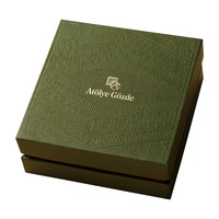 Boîte cadeau vide avec couvercle et plateau de type tiroir, boîte en papier rigide haut de gamme, souvenir, revêtement UV, logo rectangulaire, petite série, recyclée
