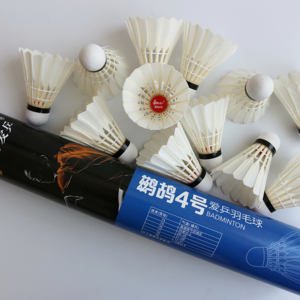 badminton Shuttlecock Cigu duck feather shuttlecocks for Tournament Best Durability shuttle cock