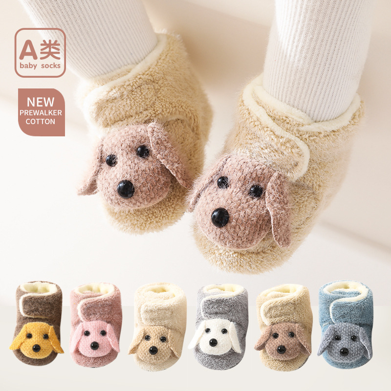 2022 Autumn Winter Keep Warm Newborn