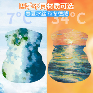 Pañuelo Artístico de Seda Láctea para Cuello, Protección Solar, Deportes al Aire Libre, Ciclismo, Protección UV, Diseño Floral para Adultos - Product Image 1