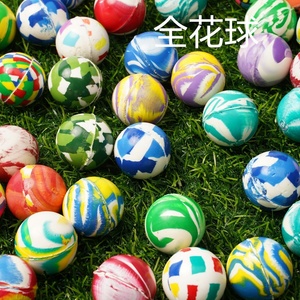 Đầy Màu Sắc 45Mm Cao Su <span class=keywords><strong>Bouncy</strong></span> Bóng Mắt Thiết Kế Trẻ Em Nhựa Bóng Nước Cho Căng Thẳng Cứu Trợ Thể Thao Quảng Cáo Bán Buôn Quà Tặng - Product Image 5