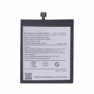 XQ6602G 4050mAh Replacement <b>Battery</b> for Caterpillar CAT S62 Mobile Phone CE RoHS Wholesale Bulk High Capacity Quality - Product Image 2