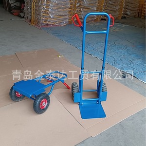 Folding Handcart 2 Wheels 100kg Load Blue Iron Industrial Use - Product Image 5