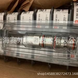 Válvulas Hidráulicas SUN Hydraulics CBBD-LJN y CBBDLKN, Línea de Productos de Alta Calidad - Product Image 4