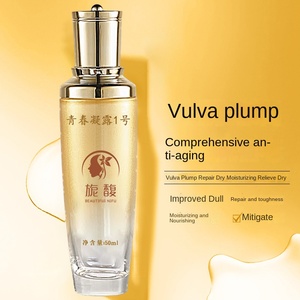 Lotion Perawatan Tubuh Khusus Wanita Muda, Mengatasi Kulit Vulva Kering, Melembapkan, dan Menutrisi - Product Image 1