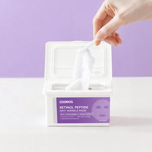 Mascarilla Facial Antiarrugas con Retinol y Péptidos de Marca Privada OEM, Reduce las Líneas Finas, Reafirma la Piel, Levanta los Contornos, Cuidado Facial Antienvejecimiento - Product Image 1