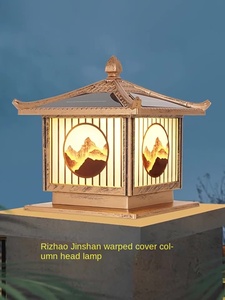 Encuentra icono similar Jardín al aire libre Camino Decoración Hueco Villa Pared impermeable Valla al aire libre Poste principal Luces Led Luz solar - Product Image 5