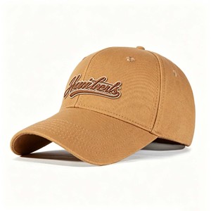 Gorra de béisbol transpirable de malla para deportes al aire libre, gorra para maratón y running - Product Image 1