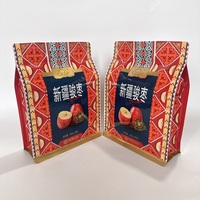 Sachet Mylar à fond plat 8 côtés, personnalisé, couleurs assorties, pour aliments pour animaux, en plastique PE, résistant à l'humidité, avec fermeture éclair, pochette autoportante pour sucre