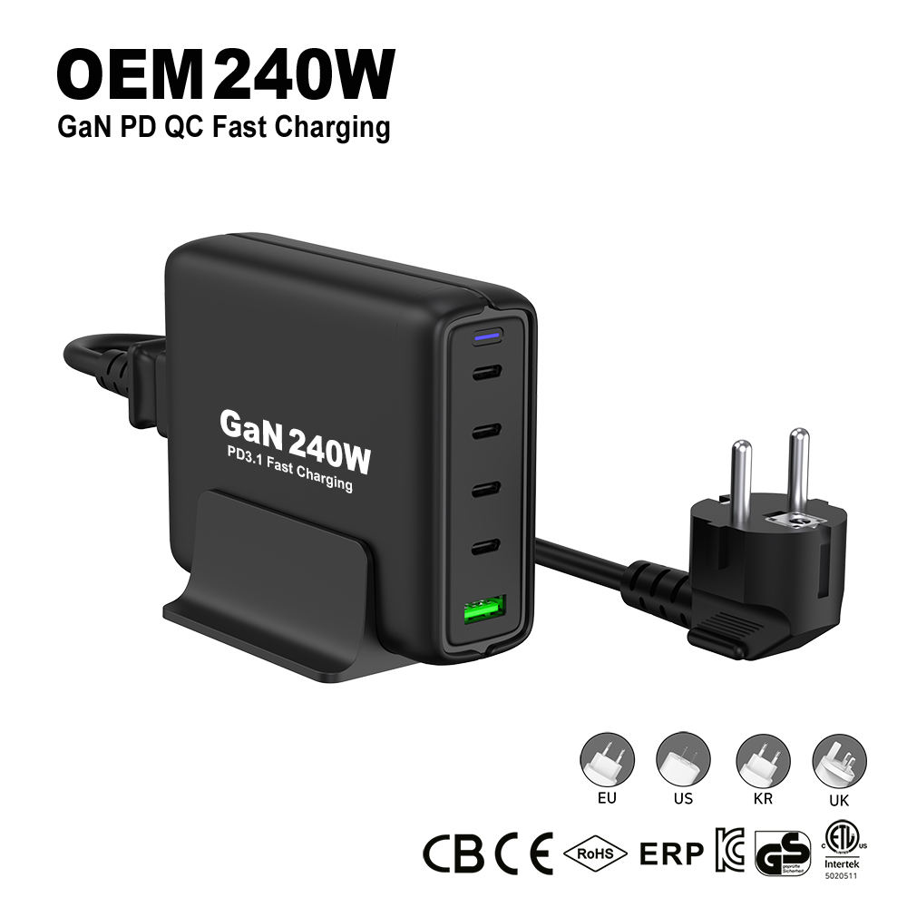 ที่ชาร์จสีดำ 240w