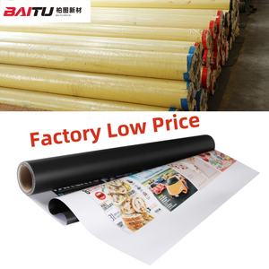 Dijital baskı parlak reklam afişi Flex Flex malzeme vinil PVC rulo açık medya reklam afişi baskılı rulo - Product Image 6