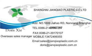 Kỹ Thuật Nhựa Toughener/MAH-G-pp Được Sử Dụng Như Compabilizer, Khớp Nối Đại Lý Cho PP Với Bột Gỗ, Talc, Sợi Thủy Tinh, Vv - Product Image 6