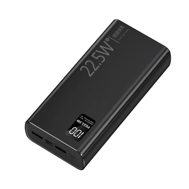 PD22.5W Super Fast Charge 20000mAh Large Capacity Mobile Power Supply with 20W Output Power