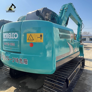 Excavadora Compacta de Giro Cero con Gran Maniobrabilidad Kobelco SK75 Usada con Motor Yanmar Modelo 2024 para Construcción Urbana - Product Image 2